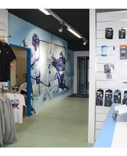 Ochsner Hockey AG Bild 4