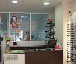 optica-chabrera-i-conesa-recepcion-03.jpg