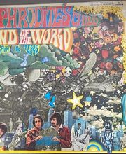 Vinyles Andre Marais image 3