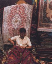 Teppich & Kunst Aria Bild 2