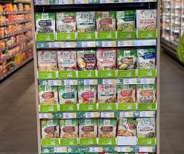 SUPERMARCHÉ G20 image 2
