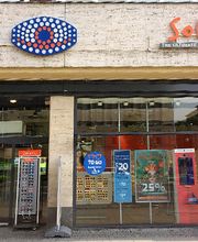 Apollo-Optik - Berlin - Tauentzienstr. Bild 1