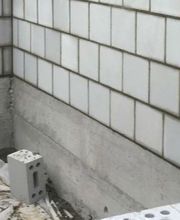 Baugeschäft Freiermuth AG Bild 3