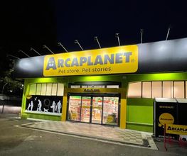 Arcaplanet immagine 1