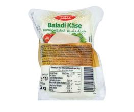 Supermarkt Karam Al-Sham Bild 19