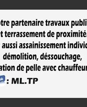 Michael Laval image 2