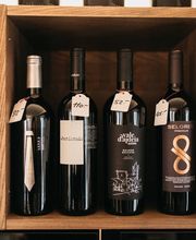 ALMEIDA WEINE GMBH Bild 5