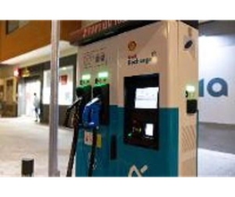 ACCIONA Charging Station imagen 12