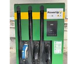 PowerUp Bild 3