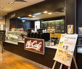 McDonald's Bild 4