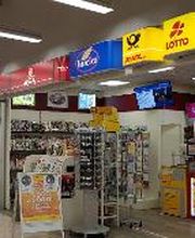 Tabac&co im Kaufland Bild 7