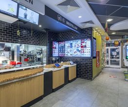 McDonald's Bild 2