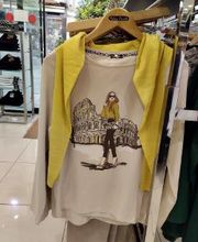 Nueva colección Otoño 2024