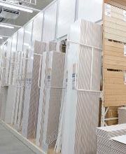 Baustoffunion GmbH Baumarkt Bild 8