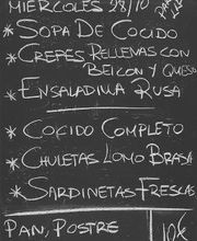 Asador Lucas imagen 7