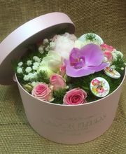 Caron Fleurs image 2