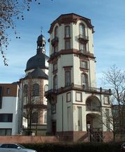 Katholische Gesamtkirchengemeinde Mannheim Bild 6