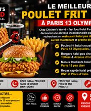 Chicken's World image 6