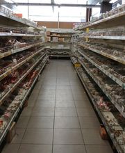 SISCA SIDV Comptoir Professionnel image 2