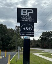 A&B Well Drilling & Pump Services image 1