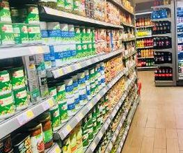 SUPERMARCHÉ G20 image 7