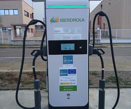 Iberdrola | bp pulse estación de recarga imagen 1