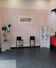 COPYTOP Val d'Europe / Imprimerie Serris image 3