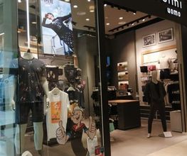 IUMAN Intimissimi immagine 1