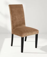 Hilvard stoelhoezen eetkamerstoelen