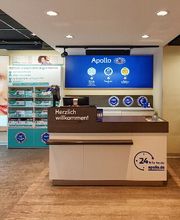 Apollo-Optik - Wesel - Viehtor Bild 2