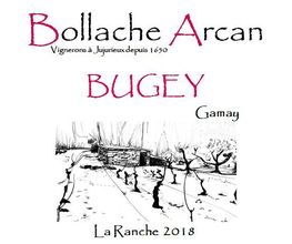 Bollache Arcan GAEC image 9
