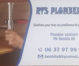 Rts Plomberie image 1