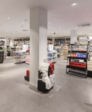 Douglas Hildesheim Hoher Weg Bild 3