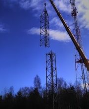 TSC BATI PRO SERVICES image 2