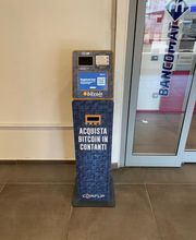 CoinFlip Bitcoin ATM - Centro Commerciale Marema (Maremà) immagine 8