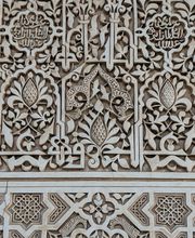 Därendinger Gipser & Maler Geschäft Bild 3