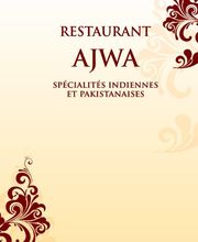 Ajwa image 7