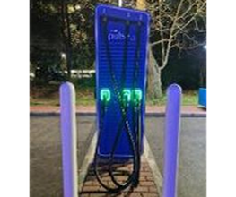 Aral pulse Ladestation Bild 1