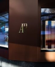 Audemars Piguet Boutique Crans Montana Bild 3