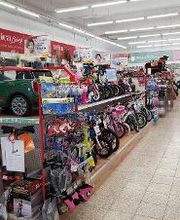 Rofu Kinderland Buchen Bild 9