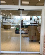 Der neue Discount Baumarkt BAUAKTIV in Ichenhausen.