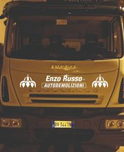 Gallery Professionale