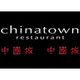 Chinatown