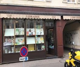 Librairie Larcelet image 1