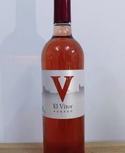 EL VITOR SOCIEDAD COOPERATIVA DE CLM imagen 4