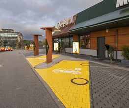 McDonald's Bild 8