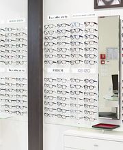 Opticien AURAY Optical Center image 3