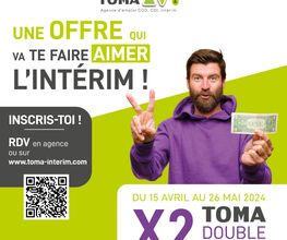 Toma Interim - Mulhouse image 3