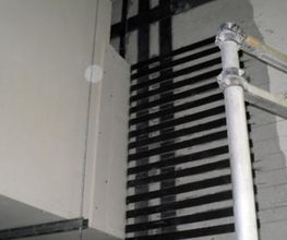 Betontec AG Bild 7
