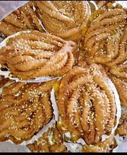 27 Chem du Moulin image 2